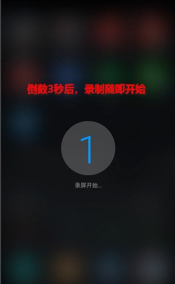 华为电脑怎么录屏录课(华为电脑录屏录课全攻略，轻松掌握屏幕录制技巧)