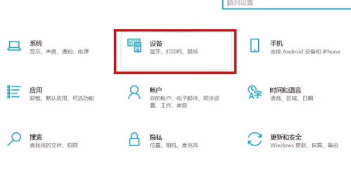 华为电脑怎么关核显模式(华为电脑如何关闭核显模式)