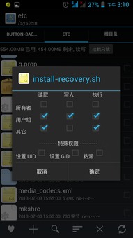 电脑键盘灯亮华为怎么关(华为电脑键盘灯亮如何关闭—操作指南) 电脑键盘灯亮华为怎么关(华为电脑键盘灯亮如何关闭—操作指南)