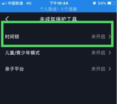 电脑键盘灯亮华为怎么关(华为电脑键盘灯亮如何关闭—操作指南) 电脑键盘灯亮华为怎么关(华为电脑键盘灯亮如何关闭—操作指南)