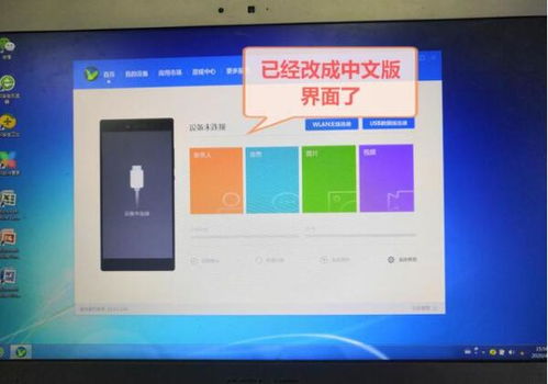 华为电脑防窥键怎么设置(华为电脑防窥键设置指南) 华为电脑防窥键怎么设置(华为电脑防窥键设置指南)