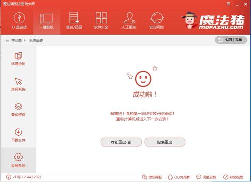 华为电脑怎么安装win10(华为电脑安装Windows 10系统详细教程) 华为电脑怎么安装win10(华为电脑安装Windows 10系统详细教程)