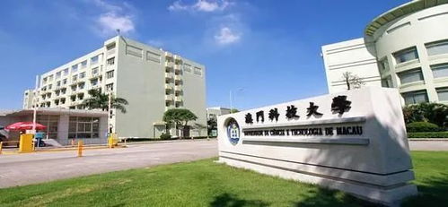香港科技大学:向哈佛学子敞开大门(香港科技大学，向哈佛学子敞开大门)