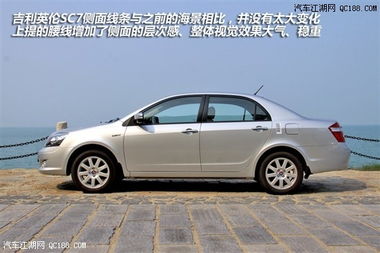 上海吉利多少钱一台汽车(吉利汽车在上海的市场价格概览) 上海吉利多少钱一台汽车(吉利汽车在上海的市场价格概览)