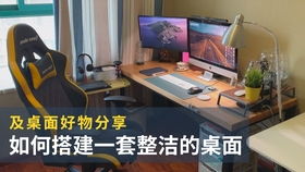 华为云电脑怎么远程控制(华为云电脑远程控制,探索与实践) 华为云电脑怎么远程控制(华为云电脑远程控制,探索与实践)
