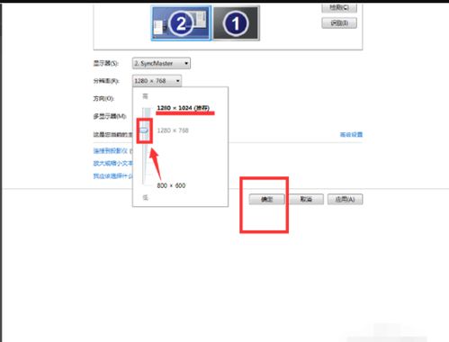 声音太小了怎么调华为电脑(华为电脑声音太小,如何调整至最佳状态) 声音太小了怎么调华为电脑(华为电脑声音太小,如何调整至最佳状态)