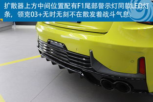 换汽车塑料壳多少钱一斤(汽车塑料壳价格解析，多少钱一斤？