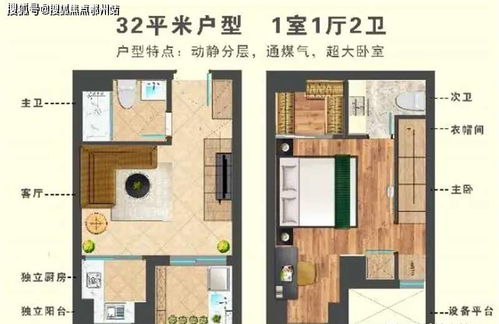 彭泽到九江汽车站多少钱(彭泽到九江汽车站的价格解析) 彭泽到九江汽车站多少钱(彭泽到九江汽车站的价格解析)
