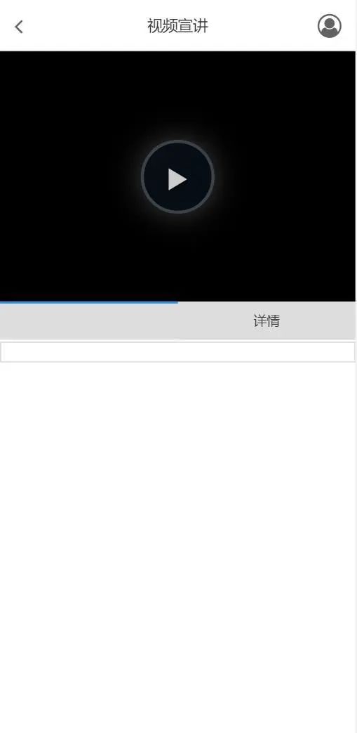 华为电脑下载视频怎么看(华为电脑下载视频的观看指南)