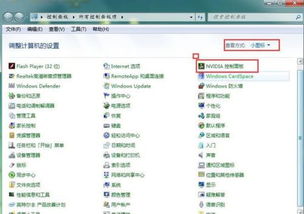 华为电脑n卡驱动怎么下(华为电脑NVIDIA显卡驱动下载与安装指南) 华为电脑n卡驱动怎么下(华为电脑NVIDIA显卡驱动下载与安装指南)