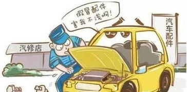 汽车4S保养一次多少钱(汽车4S店保养一次多少钱?全面解析汽车保养费用) 汽车4S保养一次多少钱(汽车4S店保养一次多少钱?全面解析汽车保养费用)