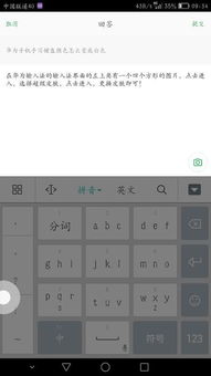 华为电脑键位乱了怎么调整(华为电脑键位乱了怎么调整—解决键盘按键错乱问题的方法) 华为电脑键位乱了怎么调整(华为电脑键位乱了怎么调整—解决键盘按键错乱问题的方法)