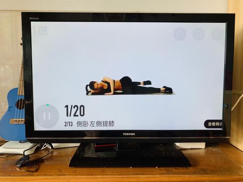 华为电视和电脑怎么投屏(华为电视与电脑投屏,无缝连接,共享视界) 华为电视和电脑怎么投屏(华为电视与电脑投屏,无缝连接,共享视界)