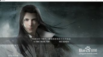 华为楚留香怎么在电脑玩(华为楚留香电脑版攻略,如何轻松玩转楚留香游戏) 华为楚留香怎么在电脑玩(华为楚留香电脑版攻略,如何轻松玩转楚留香游戏)