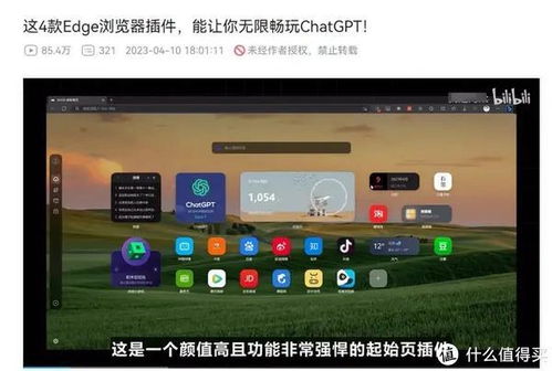 华为xpro电脑的蓝牙怎么打开(华为XPro电脑蓝牙功能使用指南,如何轻松打开蓝牙) 华为xpro电脑的蓝牙怎么打开(华为XPro电脑蓝牙功能使用指南,如何轻松打开蓝牙)