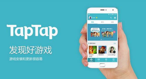 华为电脑怎么下橙光游戏(华为电脑上下载橙光游戏的步骤详解) 华为电脑怎么下橙光游戏(华为电脑上下载橙光游戏的步骤详解)
