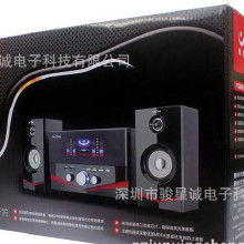 华为低音炮怎么连电脑(华为低音炮与电脑的连接指南) 华为低音炮怎么连电脑(华为低音炮与电脑的连接指南)