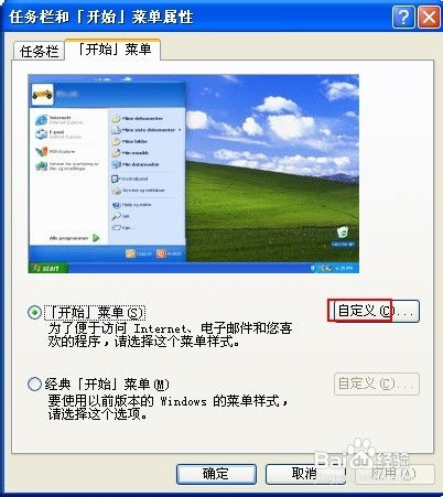 华为电脑文件夹怎么清理(华为电脑文件夹清理指南) 华为电脑文件夹怎么清理(华为电脑文件夹清理指南)