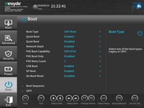 装电脑屏幕教学华为怎么设置(华为电脑屏幕设置与安装教学指南)