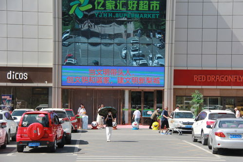 双河万里汽车站电话多少(双河万里汽车站电话及出行指南) 双河万里汽车站电话多少(双河万里汽车站电话及出行指南)