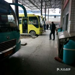 双河万里汽车站电话多少(双河万里汽车站电话及出行指南) 双河万里汽车站电话多少(双河万里汽车站电话及出行指南)