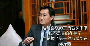外国记者直呼中国产的手机都太值了(外国记者直呼中国产的手机都太值了) 外国记者直呼中国产的手机都太值了(外国记者直呼中国产的手机都太值了)