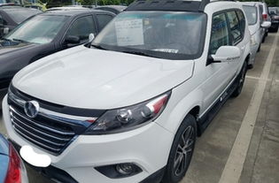 野马二手多少钱一部汽车(野马二手汽车的价格解析) 野马二手多少钱一部汽车(野马二手汽车的价格解析)