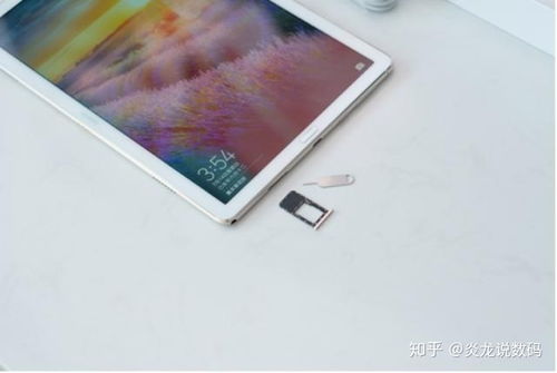 华为平板电脑怎么样6(华为平板电脑怎么样？深度解析其性能、体验与设计)