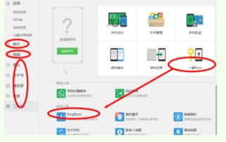 华为的设备怎么连接电脑(华为设备如何连接电脑,详细步骤与操作指南) 华为的设备怎么连接电脑(华为设备如何连接电脑,详细步骤与操作指南)
