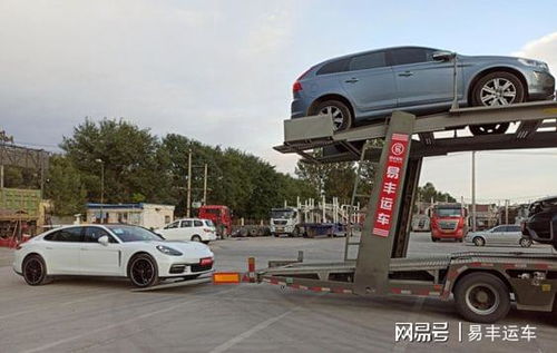 汽车托运二手车多少钱(汽车托运费用详解,二手车托运究竟需要多少钱? 汽车托运二手车多少钱(汽车托运费用详解,二手车托运究竟需要多少钱?
