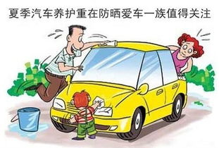 一般汽车一年保养多少次(汽车保养的重要性与频率，一般汽车一年需要保养多少次？