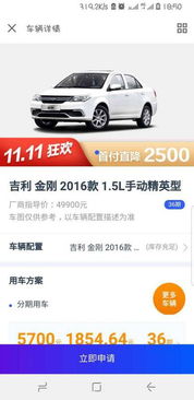 汽车学徒一个月多少钱(汽车学徒月薪待遇解析,一个月究竟能挣多少钱? 汽车学徒一个月多少钱(汽车学徒月薪待遇解析,一个月究竟能挣多少钱?