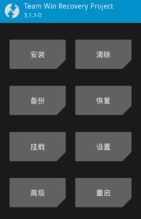 华为平板怎么拿电脑刷机(华为平板刷机教程,如何使用电脑进行刷机操作) 华为平板怎么拿电脑刷机(华为平板刷机教程,如何使用电脑进行刷机操作)