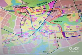 坪山至容桂汽车站多少钱(坪山至容桂汽车站,票价究竟多少?详解乘车费用及行程信息) 坪山至容桂汽车站多少钱(坪山至容桂汽车站,票价究竟多少?详解乘车费用及行程信息)
