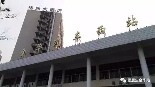 万州三桥汽车站电话多少(万州三桥汽车站电话及周边配套信息详解) 万州三桥汽车站电话多少(万州三桥汽车站电话及周边配套信息详解)