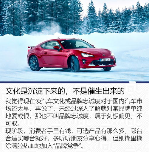 冬天买一台汽车多少钱啊(冬天购车攻略,一台汽车的价钱究竟是多少? 冬天买一台汽车多少钱啊(冬天购车攻略,一台汽车的价钱究竟是多少?