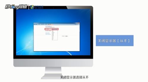 华为电脑门禁怎么开锁的(华为电脑门禁系统,开锁操作指南) 华为电脑门禁怎么开锁的(华为电脑门禁系统,开锁操作指南)