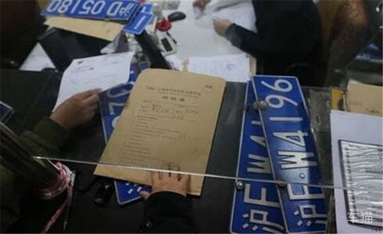 汽车临牌邮寄多少钱一张(汽车临牌邮寄费用详解，多少钱一张？
