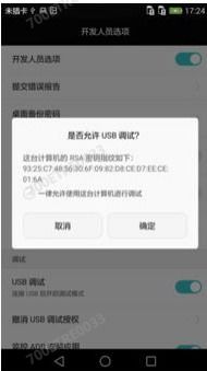华为电脑黑屏怎么调回来(华为电脑黑屏问题的解决方案,调试与修复) 华为电脑黑屏怎么调回来(华为电脑黑屏问题的解决方案,调试与修复)