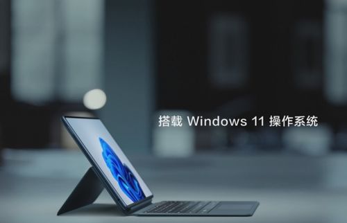 华为电脑多了广告怎么办(华为电脑广告增多解决方法探讨)