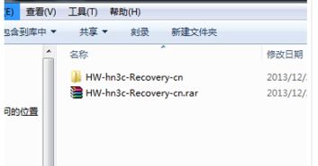 华为电脑触碰功能怎么开(华为电脑触碰功能开启指南) 华为电脑触碰功能怎么开(华为电脑触碰功能开启指南)