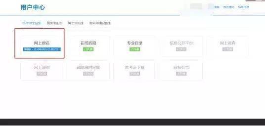 华为电脑怎么更改名字(华为电脑如何更改名字—详细步骤与注意事项)