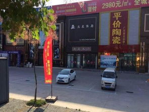 曲阜城东汽车站电话多少(曲阜城东汽车站电话及周边配套信息详解)