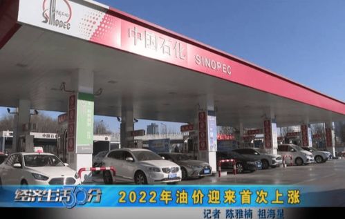 太原建南汽车站有多少人(太原建南汽车站人员流量研究)