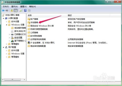 华为电脑的名字怎么改掉(华为电脑名字更改步骤详解) 华为电脑的名字怎么改掉(华为电脑名字更改步骤详解)