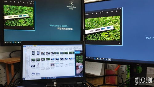 华为电脑接扩展坞怎么接(华为电脑接扩展坞的详细步骤与操作指南)