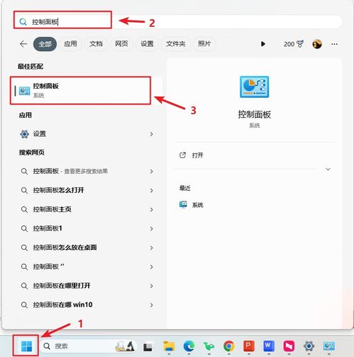 华为电脑怎么关闭个性化(华为电脑如何关闭个性化设置) 华为电脑怎么关闭个性化(华为电脑如何关闭个性化设置)