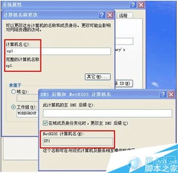 华为电脑字迹大小怎么改(华为电脑字迹大小修改步骤详解) 华为电脑字迹大小怎么改(华为电脑字迹大小修改步骤详解)