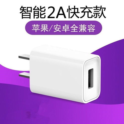 华为电脑充电线快冲怎么用(华为电脑充电线快充使用指南)