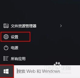 华为电脑怎么调鼠标指针大小(华为电脑调整鼠标指针大小详细教程) 华为电脑怎么调鼠标指针大小(华为电脑调整鼠标指针大小详细教程)